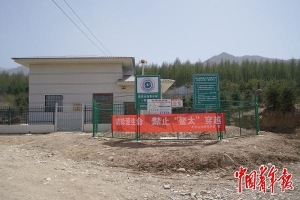 鳌太穿越”拉锯战开元棋牌app“(图2)